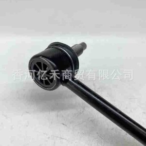 Barra Estabilizadora Hyundai Kia 54830-A1000, Pieza de Repuesto para Barra de Conexión Delantera - Product Image 4