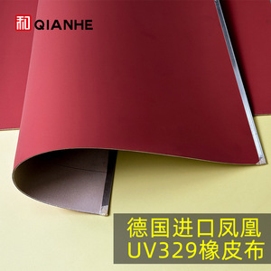 Couverture d'impression Phoenix UV329 940x680x1.95mm avec clip pour rouleaux de presse d'impression QIANHE - Product Image 5