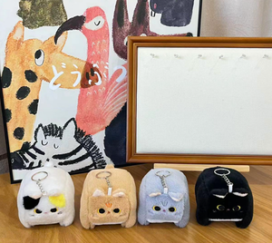 Square <strong>Cat</strong> Plush Keychain - Cute Block Design in Brown Grey <strong>White</strong> <strong>Black</strong>, Soft <strong>Stuffed</strong> Animal Toy for Kids Gift &amp; Bag Charm - Product Image 1