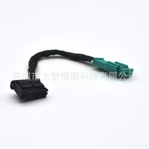 Adaptador de cable Entrynav NBT Evo OABR para codificación de BMW F10 F30 F01 F25 F80 - Product Image 1