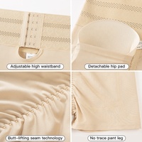 Faja Moldeadora de Cintura Alta para Mujer, Realce de Cadera y Glúteos, Moldeador Corporal Sin Costuras de Spandex/Nylon, Control Medio, Bragas Reductoras de Abdomen