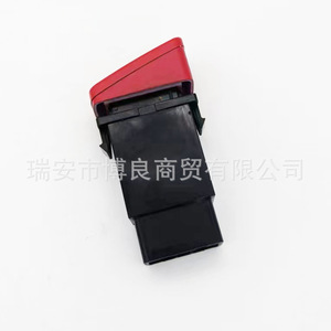 Interruptor de luces de emergencia Hyundai Tucson 937902E000 para modelos 2004-2009, pieza de repuesto para señal de giro - Product Image 1