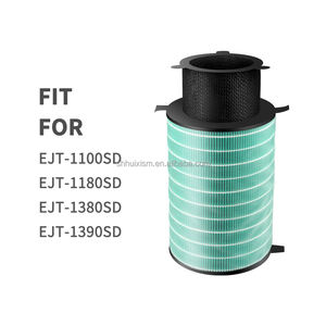 อะไหล่แผ่นกรองเครื่องฟอกอากาศ HEPA และถ่านกัมมันต์ใช้ได้กับ EJT-1100บาล์มดา/1180/1380/1390 SD - Product Image 2