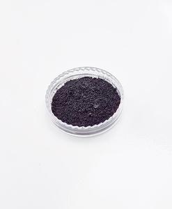 New Innovation High-Performance Pristine Graphene (G) Powder For Transistors (1 Kg) - Product Image 1