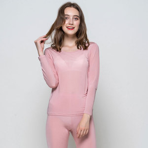 Ensemble de sous-vêtements thermiques en soie tricotée 100% soie de mûrier, pantalon thermique - Product Image 5
