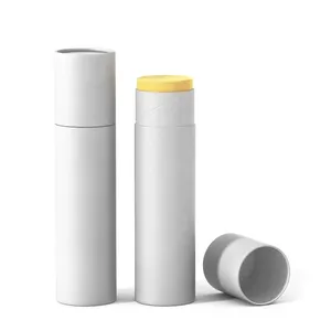 白色圆形固体包装盒俯卧撑除臭棒管容器100% 可生物降解润唇膏管盒