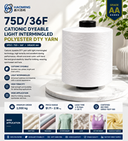 Fil de polyester DTY cationique teignable de qualité AA 75D/36F, blanc brut, haute ténacité, pour tricot, tissage, vêtements de sport et dentelle