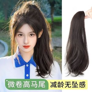 Queue de cheval haute à clipser légèrement bouclée, cheveux réalistes, style ondulé naturel pour femmes - Product Image 3