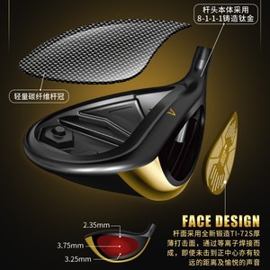 Pgm 20th Anniversary Black Gold Mtg088 R Flex Men's Carbon Fiber <b>Golf</b> <b>Club</b> <b>Set</b> Complete of 13 <b>Clubs</b> Mtg088 - Product Image 3