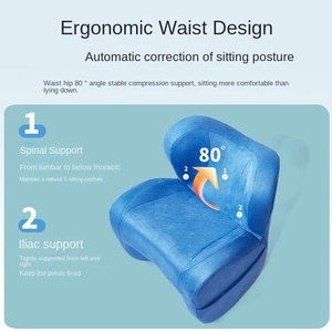 <span class=keywords><strong>Sedia</strong></span> ergonomica leggera con supporto per la schiena seduta in Memory Foam per la correzione pelvica della parte bassa della schiena, poltrona massaggiante per divano - Product Image 5