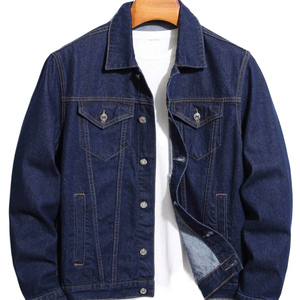 Ensemble de costume deux pièces en jean vintage épais et short en denim avec logo brodé sur le devant, imperméable, pour homme - Product Image 1