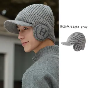 Bowen Woolen Hat Korean Men's Pullovers Warm And Thickened Duck Tongue Knitting Ear-protecting Baseball Hat