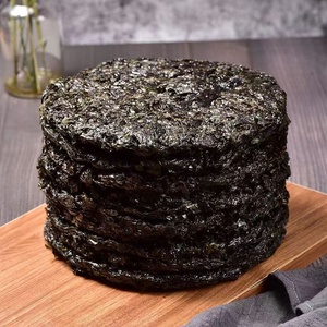 طحالب بحرية هيدواتر أصلية نقية مقطعة جاهزة للأكل <span class=keywords><strong>50</strong></span> جرام بدون إضافات، مناسبة للمطاعم والمشروبات والتجارة بالجملة - Product Image 5