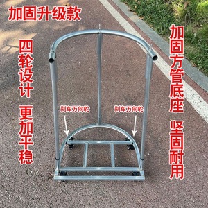 Máquina Ensacadora Móvil con Estructura de Acero, Relleno Manual, para Granos, Vegetales, Maíz, con Base Estable de Cuatro Ruedas - Product Image 2