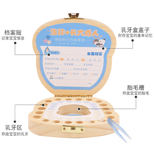 Caja <span class=keywords><strong>de</strong></span> Madera para Guardar Recuerdos del Bebé, Linda Caja <span class=keywords><strong>de</strong></span> Madera con Forma <span class=keywords><strong>de</strong></span> Serpiente para Guardar los Dientes <span class=keywords><strong>de</strong></span> Leche del Bebé - Product Image 4