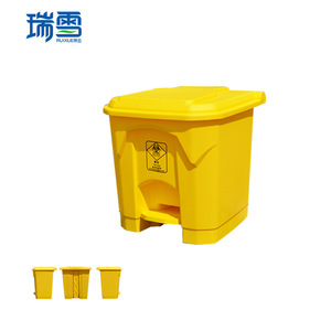 Foot-operated yellow medical waste <b>bin</b> <b>with</b> <b>lid</b>, thickened for epidemic prevention, suitable for hospitals and clinics, - Product Image 3