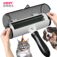 Outil de toilettage en plastique réutilisable avec manche amovible pour enlever les peluches du canapé des chiens et des chats