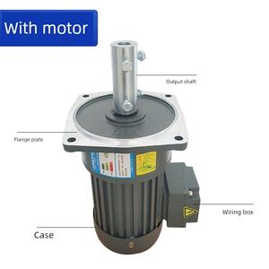Mezclador Dosificador de Engranajes de Acero Inoxidable Tipo CV con Motor de Vacío, Mezclador Vertical Industrial para Tratamiento de Aguas Residuales - Product Image 4