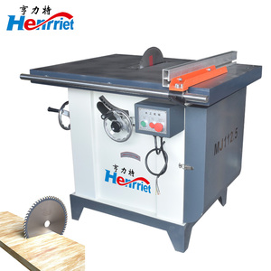 Table en bois <span class=keywords><strong>pour</strong></span> le travail du bois inclinable <span class=keywords><strong>rail</strong></span> de guidage <span class=keywords><strong>universel</strong></span> multi-lames déchirure rainurage rainurage <span class=keywords><strong>scie</strong></span> <span class=keywords><strong>circulaire</strong></span> sciage découpeuse - Product Image 1