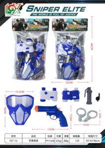 Simulazione agente <span class=keywords><strong>di</strong></span> <span class=keywords><strong>polizia</strong></span> finta gioco Set bambini Detective Kit <span class=keywords><strong>di</strong></span> strumenti con vestito Cosplay giocattoli per giochi <span class=keywords><strong>di</strong></span> ruolo ragazzi - Product Image 4