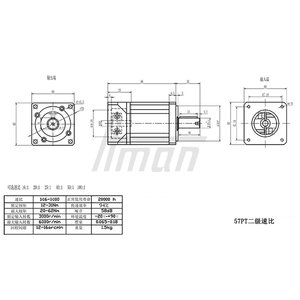 Réducteur planétaire 57PT rapport 100:1 pour moteur pas à pas Nema 23 – Équipement de manutention, chariots AGV - Product Image 6