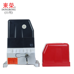 24V 200W DC động cơ cổng mở 800kg công suất hiện đại tự động điều khiển từ xa up Pin sao lưu tự động cửa nhà khai thác - Product Image 4