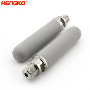 HENGKO 316L 스테인레스 스틸 소결 다공성 금속 필터 화학, 식품용 고효율 여과 요소 - Product Image 5