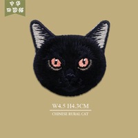Patchs brodés réalistes de races de chats, 15 styles d'appliques thermocollantes de chatons pour les amoureux des chats