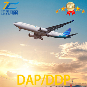 DDU Ddp货运代理中国到英国美国印度巴基斯坦南非沙特阿拉伯阿联酋海运货运代理 - Product Image 3