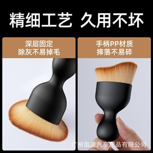 Car Interior <b>Brush</b> Fluffy Vent Cleaning Tool Manual <b>Dust</b> Removal For Auto Air Conditioning Crevices - Product Image 5