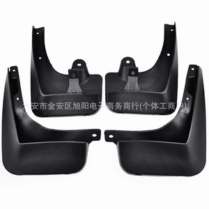 Guardabarros de Plástico para BMW, Protectores de Guardabarros 82162155858 82162155857, Protectores Contra la Intemperie, Deflectores para Automóviles - Product Image 1