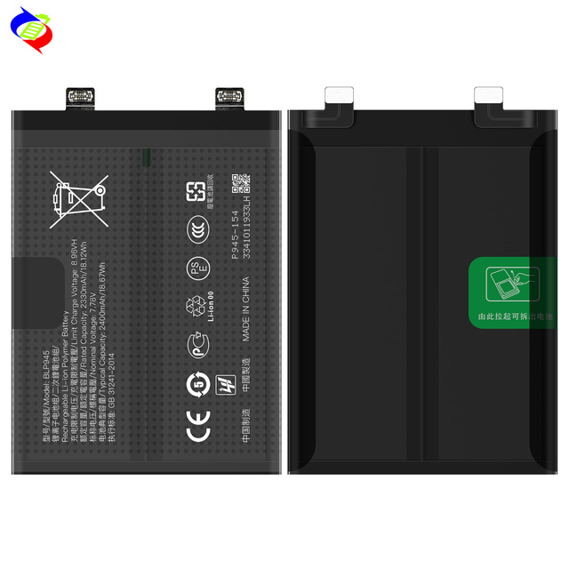 4800mAh BLP945 Battery for OnePlus 10T/ACE Pro Mobile Phone Batteries