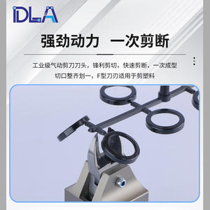 Taiwan F9P F5 Quick-Read <b>Pneumatic</b> Scissors Industrial Grade with Dingling DLA Blade Head and Body Plastic Sprue Cutting - Product Image 3