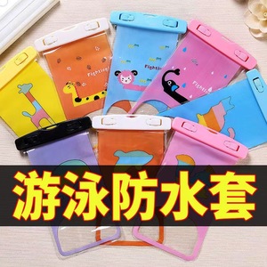 Waterproof Phone Case Large Size Cartoon Design Transparent For Swimming Outdoor Use With Detachable Strap Unisex - Product Image 2