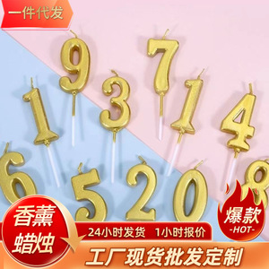 Vela de cumpleaños número 9 dorada de parafina para decoración de pasteles para fiestas infantiles - Product Image 4