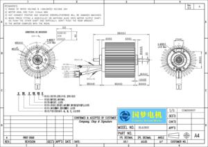 B4260m003 <span class=keywords><strong>T300</strong></span> <span class=keywords><strong>rs</strong></span> 42mm Moteur Bldc avec radiateur pour volant B4260m Moteur Dc sans balais pour Thrustmaster Racing - Product Image 5