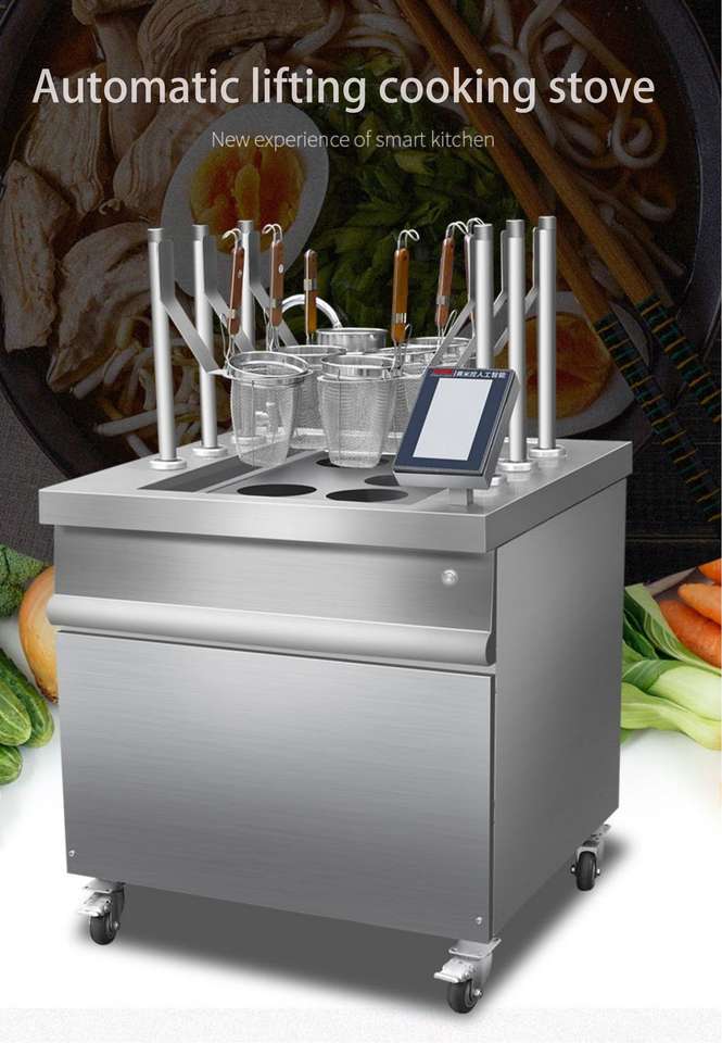 12000W Electric/Gas Stainless Steel Automatic Pasta Cooking Machine ...
