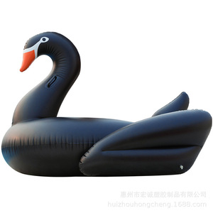 Hongcheng Black Swan Mount Inflatable Float 190# Adult Swimming Pool Raft PVC Floats - Product Image 5