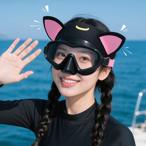 <span class=keywords><strong>GO</strong></span> LOVE JOY XTJ161 Diadema de Neopreno de Moda para Buceo, 1.5mm, con Orejas de Gato, para Buceo, Snorkel y Apnea, para Mujer - Product Image 5