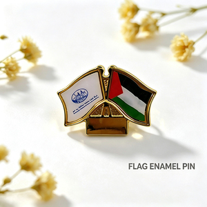 Épinglette commémorative en émail dur avec drapeau double flottant, en métal plaqué or, pour collection de souvenirs nationaux - Product Image 1