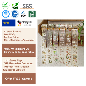 Ruban de base en PET holographique à largeur personnalisée avec <span class=keywords><strong>film</strong></span> pailleté pour pack de cartes photo d'idoles - Product Image 1