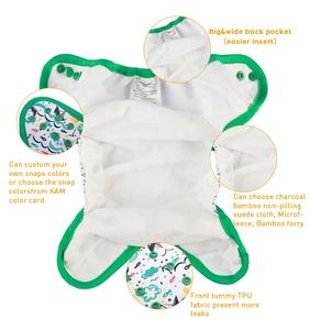 <span class=keywords><strong>Couche</strong></span> <span class=keywords><strong>lavable</strong></span> à poche personnalisée pour nouveau-né, housse de <span class=keywords><strong>couche</strong></span> <span class=keywords><strong>lavable</strong></span> à poche personnalisée, couches lavables pour personnes âgées - Product Image 4