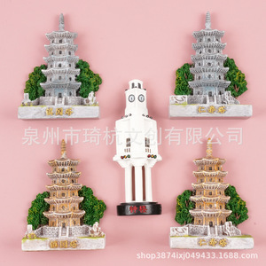 Imanes de Refrigerador con Arquitectura Antigua de Quanzhou, 5 Piezas, Diseño Tradicional, Recuerdos Turísticos, Decoraciones Hechas a Mano - Product Image 1