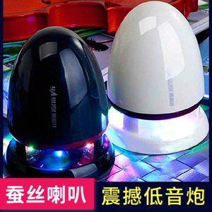 801 ลำโพงคอมพิวเตอร์แบบหัวกระสุนพร้อมไฟ LED ลำโพงพกพาขนาดเล็กแบบ USB สำหรับการเพิ่มประสิทธิภาพเสียงเบสแบบมัลติมีเดีย - Product Image 3