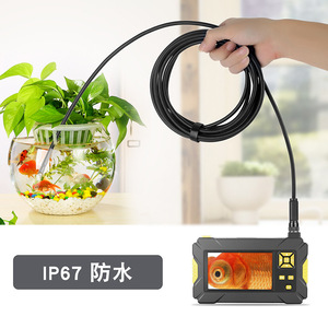 Industrial Endoscope 3.9mm Lens 2000mm Length 4.3 Inch IPS Display High Definition Video Recording For Automotive Pipeline - Product Image 3