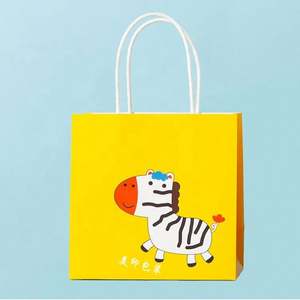 Sac de shopping en papier kraft blanc classique personnalisé avec un joli ruban imprimé de dessins animés, recyclable, design debout, 15x8x15cm pour cadeaux et artisanat - Product Image 3