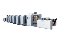 Zhenbang Nueva Impresora Flexográfica de Etiquetas de 6 Colores con Servomotor Completo, 1300mm en Línea, 150m/min, Máquina Automática para Etiquetar Bolsas de Papel