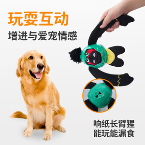 Juguete para Perros Gorilla, Juguete Interactivo para Mascotas con Dispensador de Golosinas Masticables de TPR - Product Image 3
