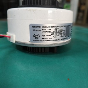 ZKFP-30-8-303L มอเตอร์ดีซีไร้แปรงถ่าน 30W 310V สำหรับใช้ภายในเครื่องปรับอากาศ - Product Image 1