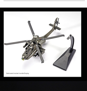 Moulé sous pression 1:<span class=keywords><strong>64</strong></span> alliage Apachi AH-<span class=keywords><strong>64</strong></span> Black Hawk modèle d'hélicoptère en métal de sauvetage fans militaires collection affichage cadeau hélicoptère militaire - Product Image 4